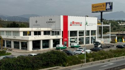 Empresa